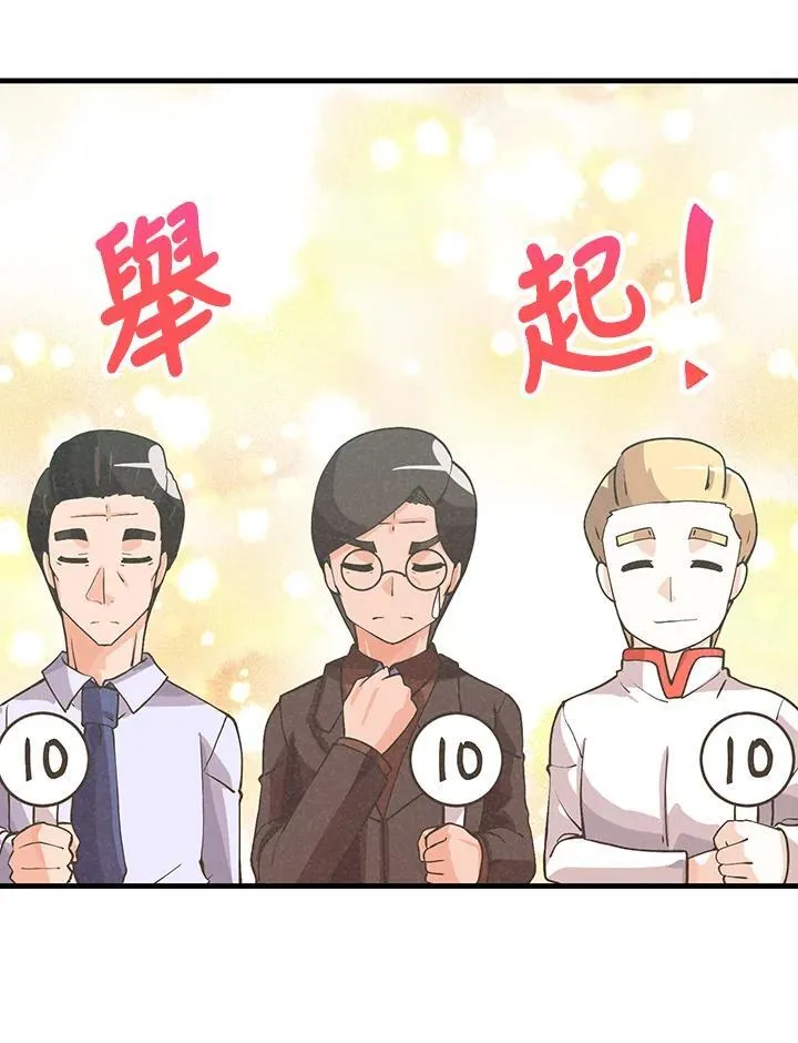 第122话81