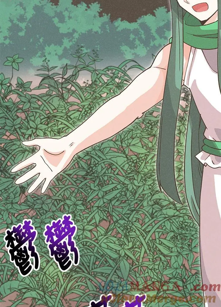 第124话60