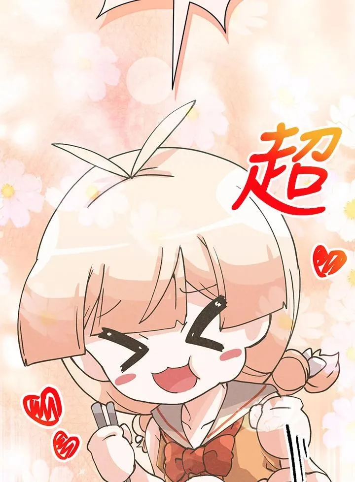 第125话3