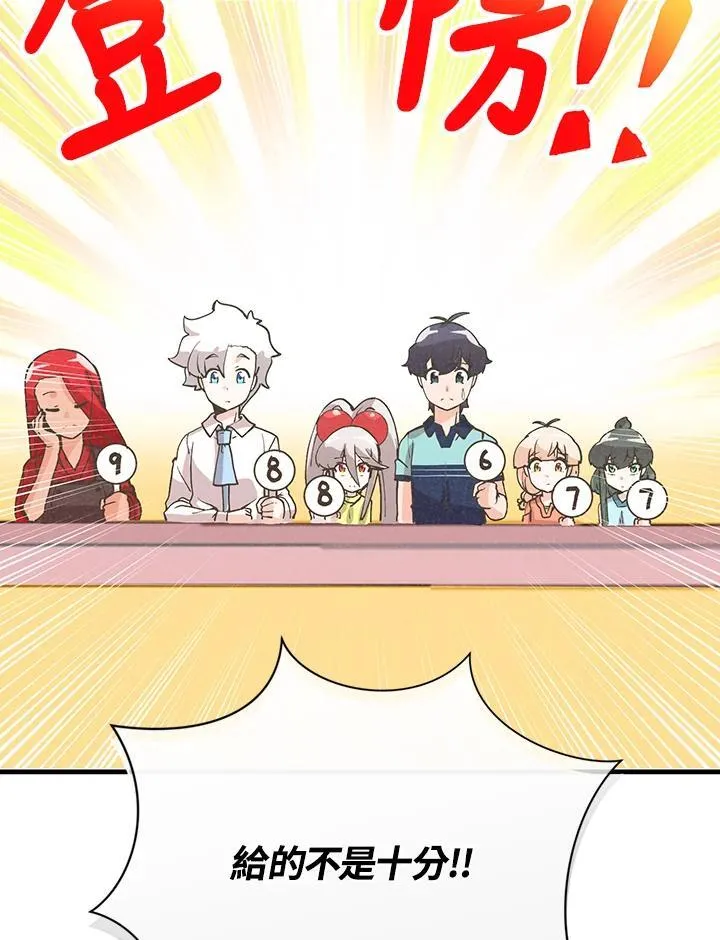 第122话89