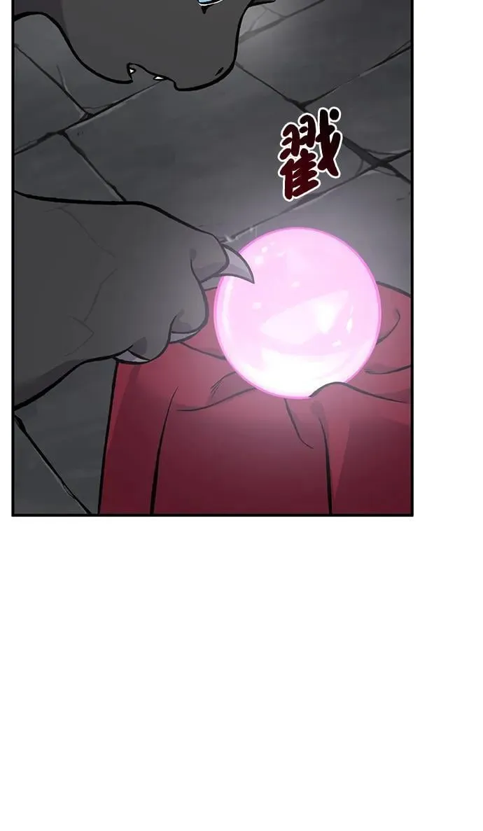 [第80话] 特别的奖励101