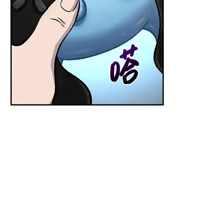 [第80话] 特别的奖励83