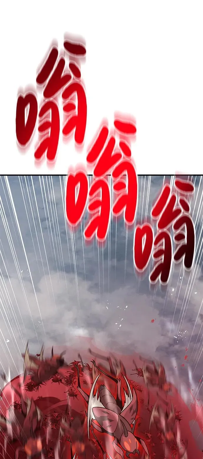 [第80话] 特别的奖励123