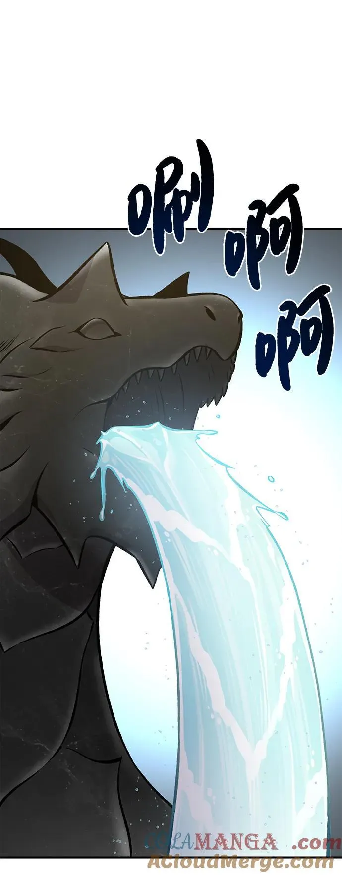 [第80话] 特别的奖励68