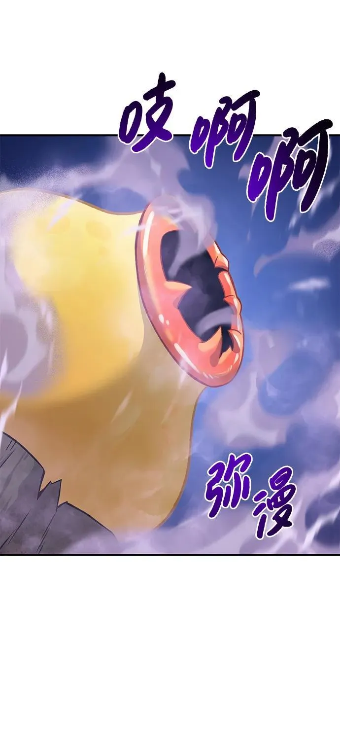[第81话] 赢不了啊！105