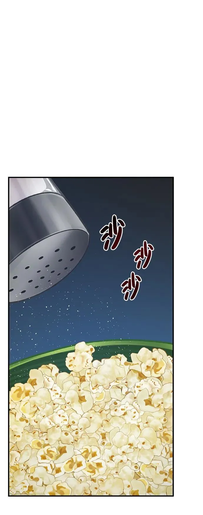 [第81话] 赢不了啊！69