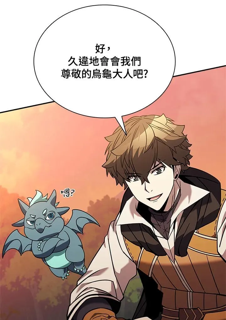第140话18