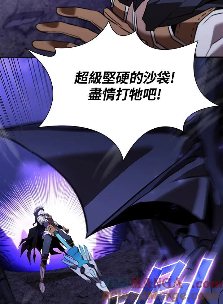 第139话16