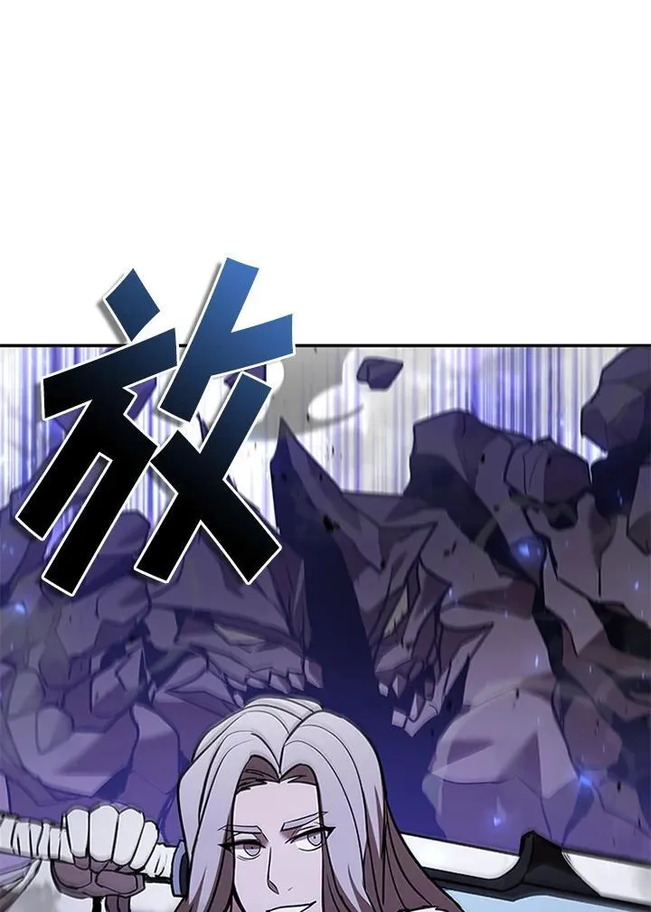 第139话25