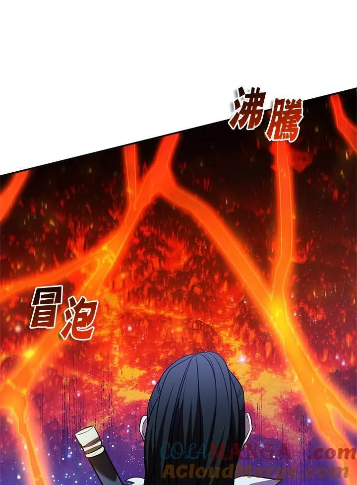 第139话104