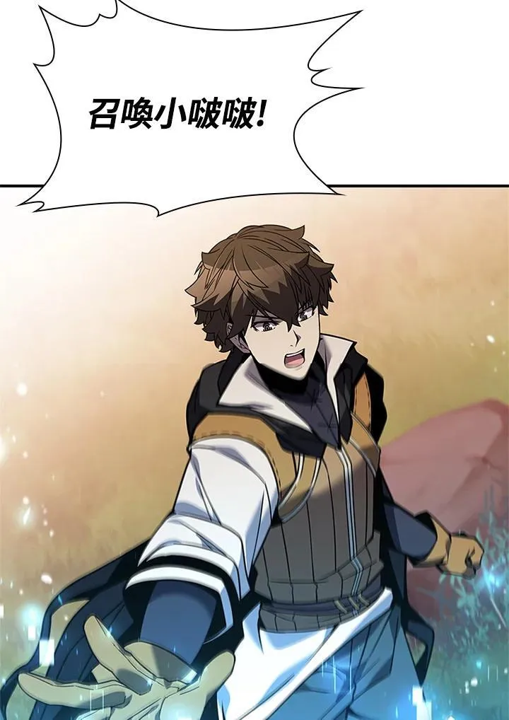 第140话22