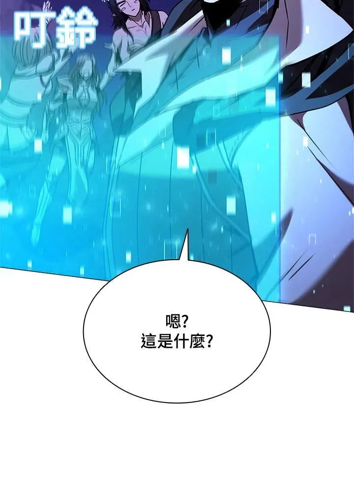 第138话127