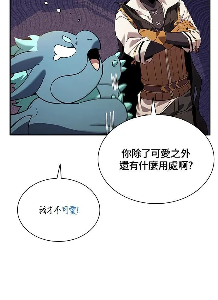 第138话81