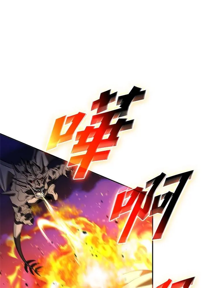 第139话19