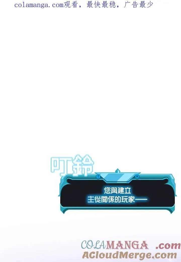 第139话0