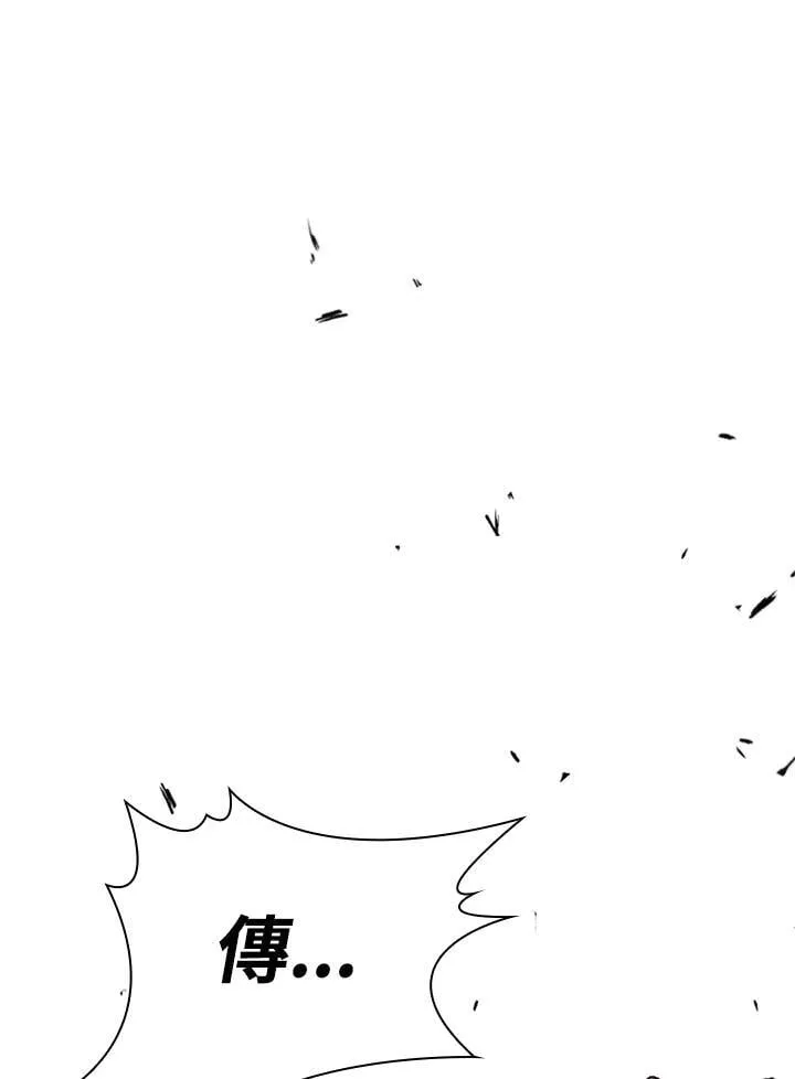 第141话34