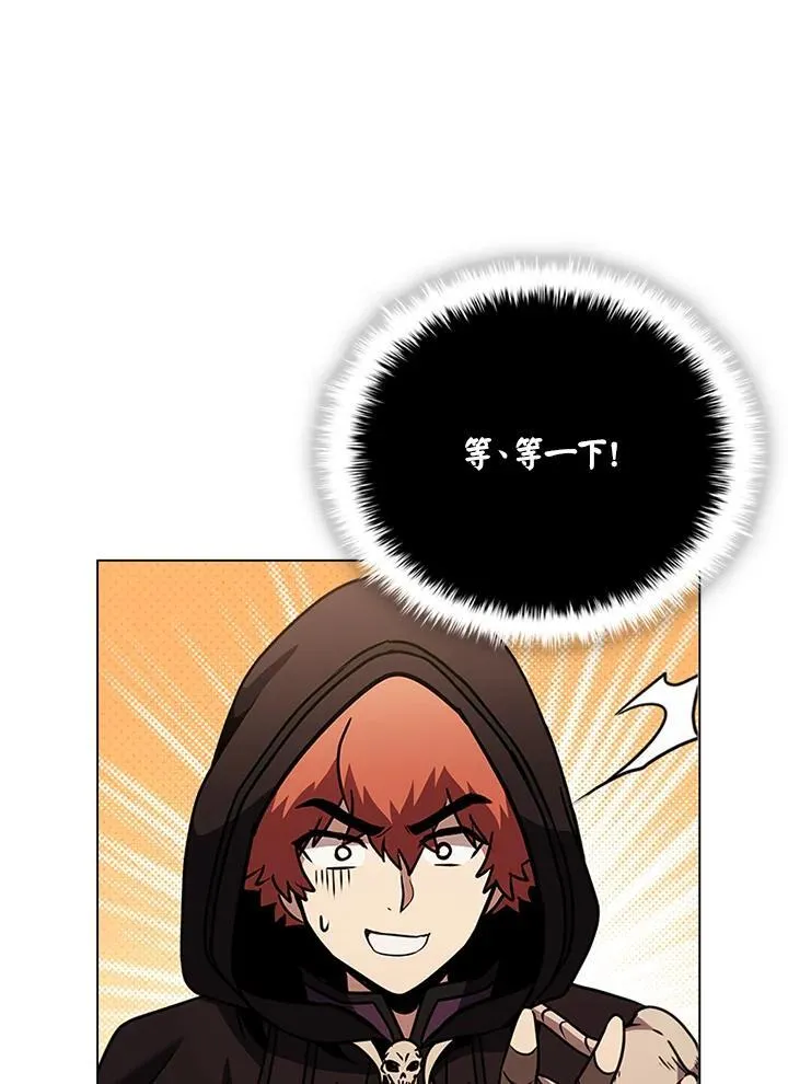 第138话123