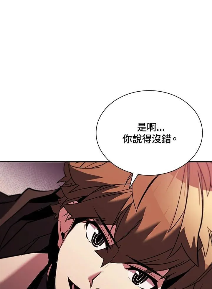 第141话99