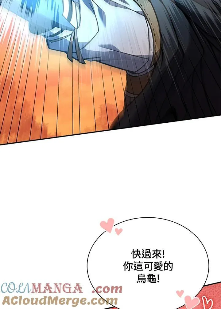 第140话36