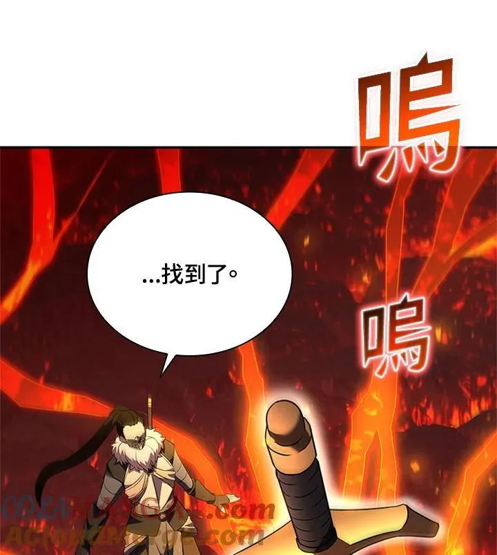 第139话108