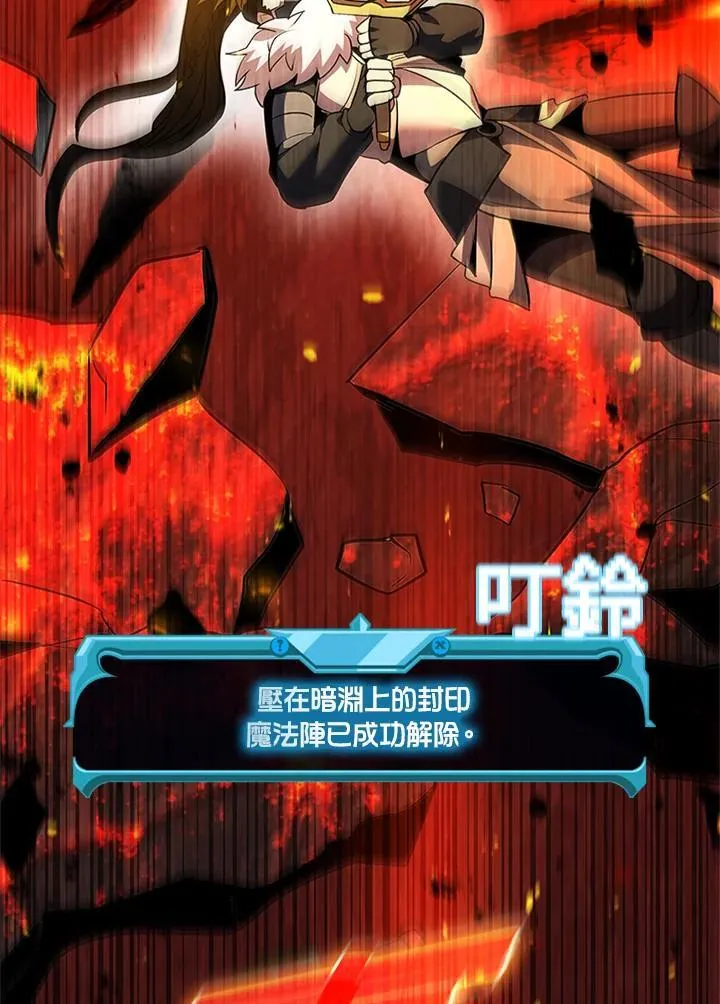 第139话126