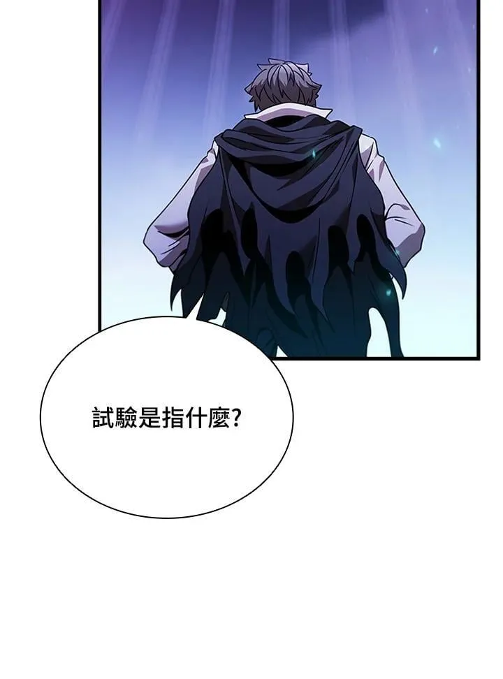 第138话105
