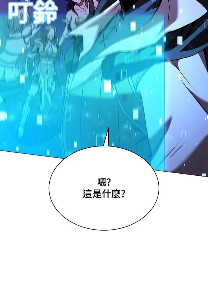 第139话2