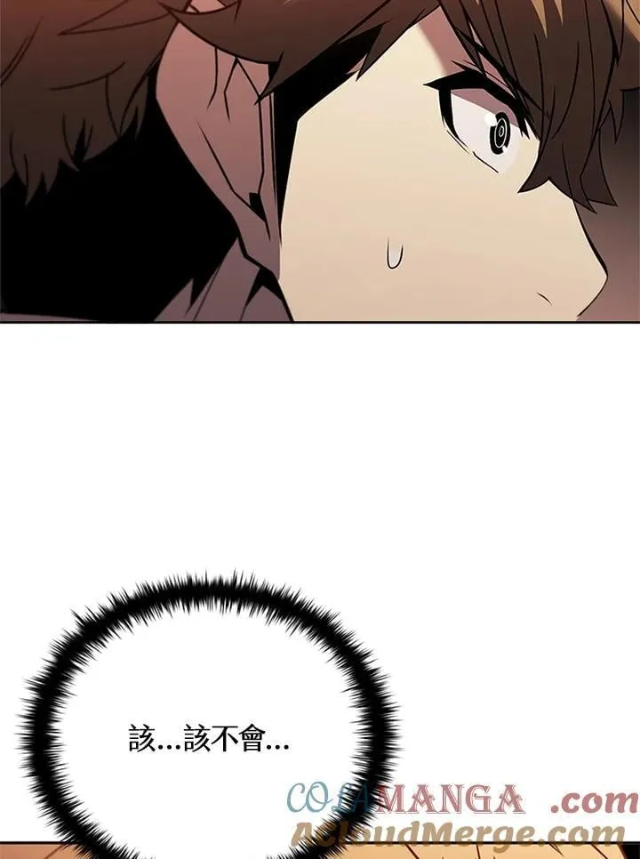第140话140