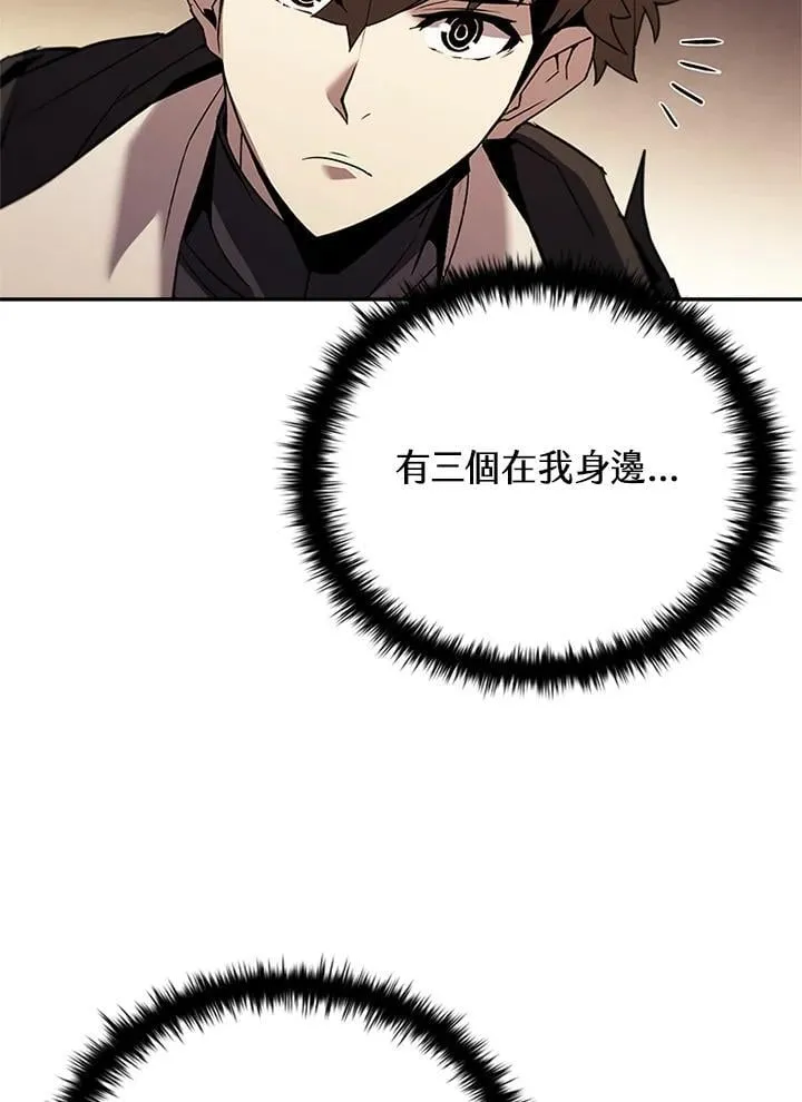 第141话58