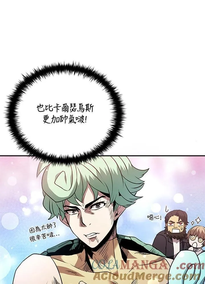 第140话12