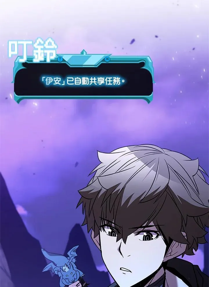 第138话126