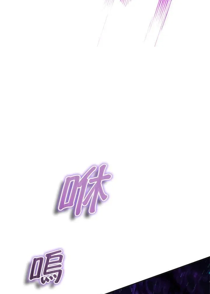 第139话81