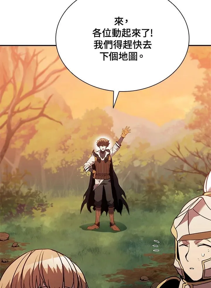 第141话126