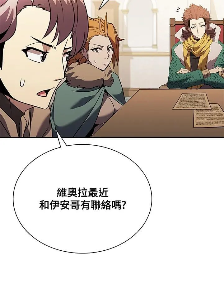 第140话78