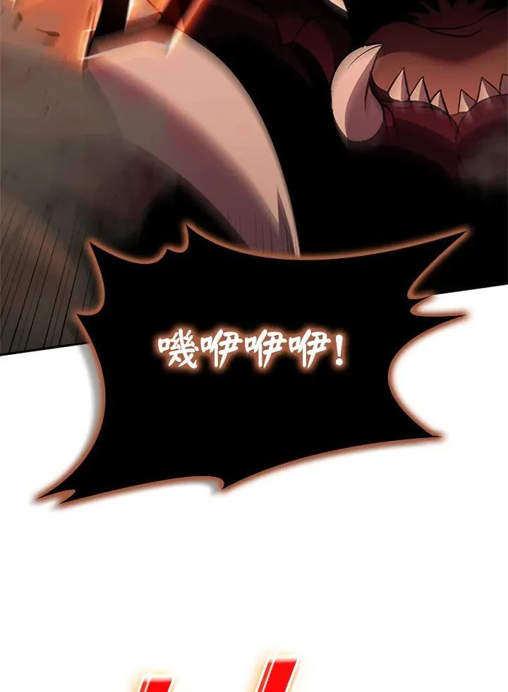 第141话103