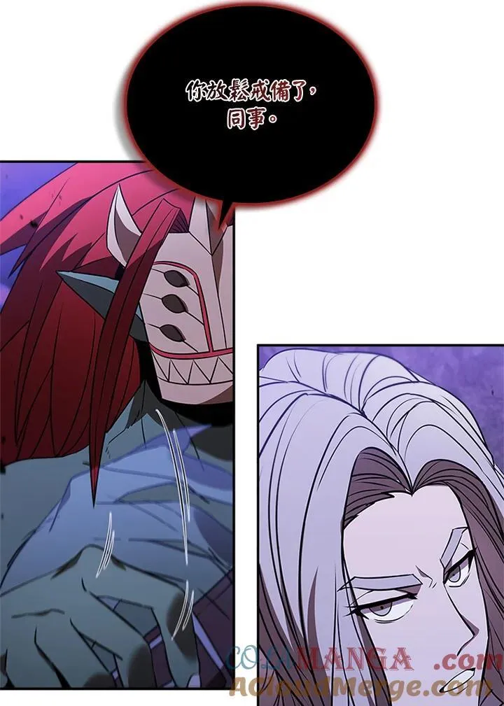 第139话32
