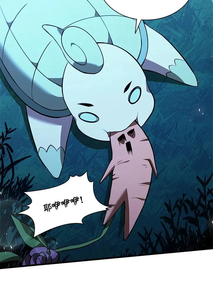 第139话145