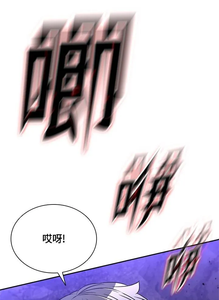 第139话3