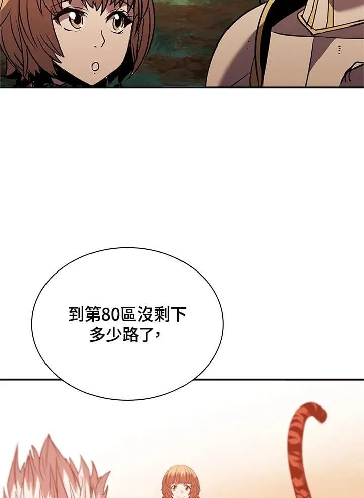 第141话127