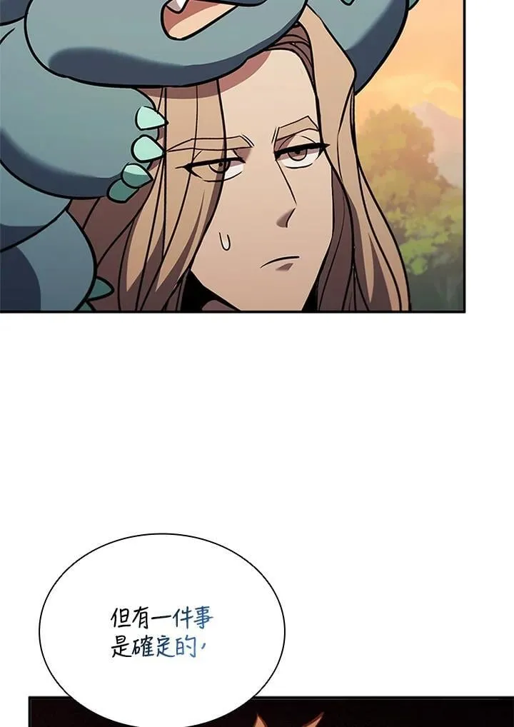 第141话86