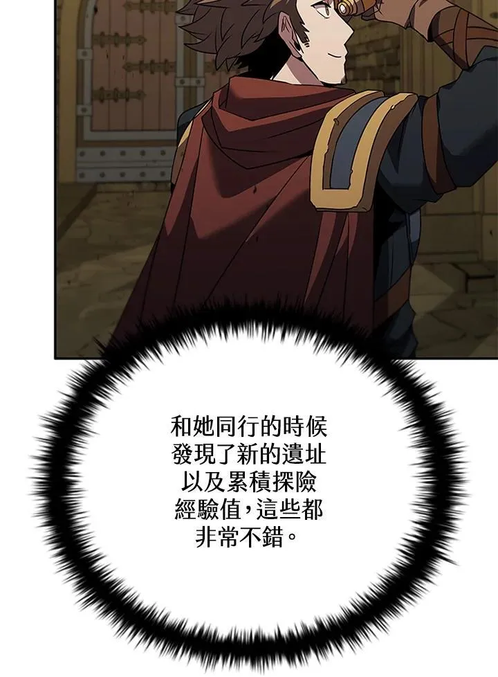第141话30