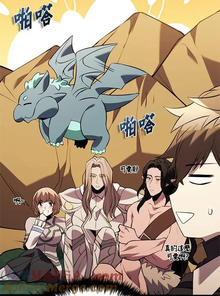 第139话136