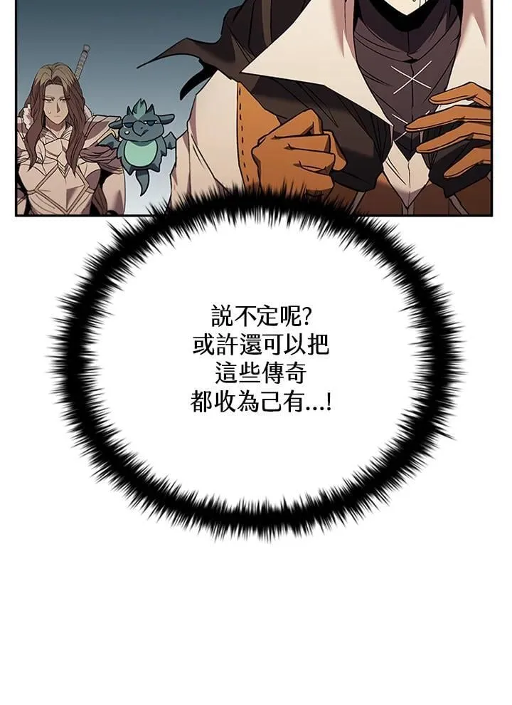 第141话62