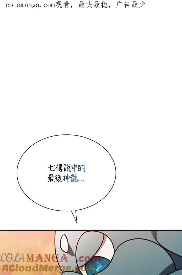 第141话0