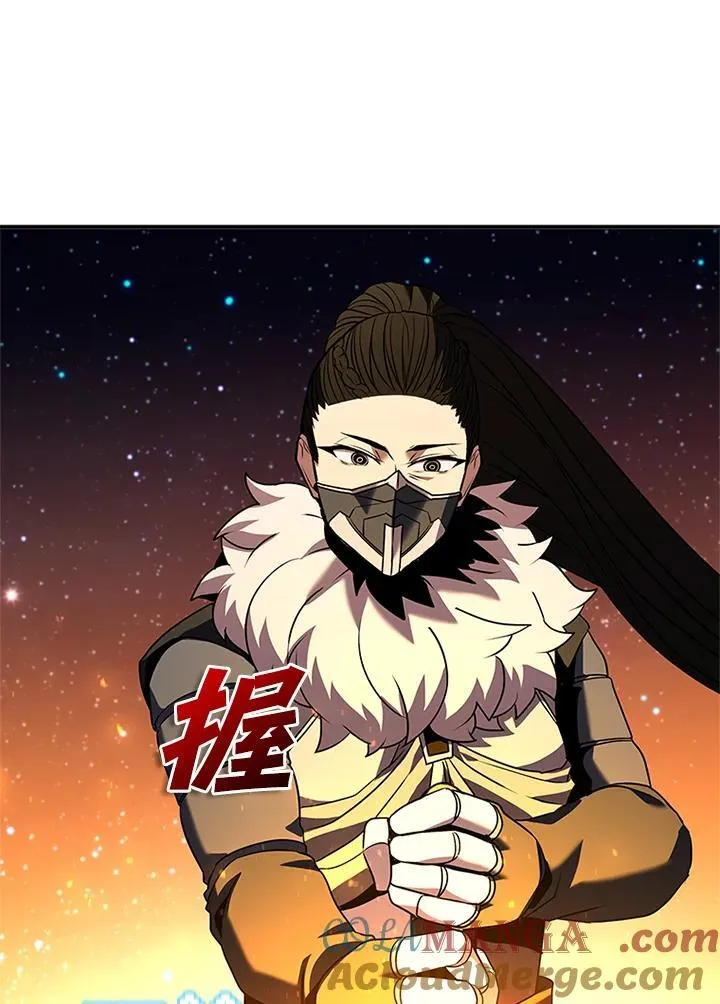 第139话112
