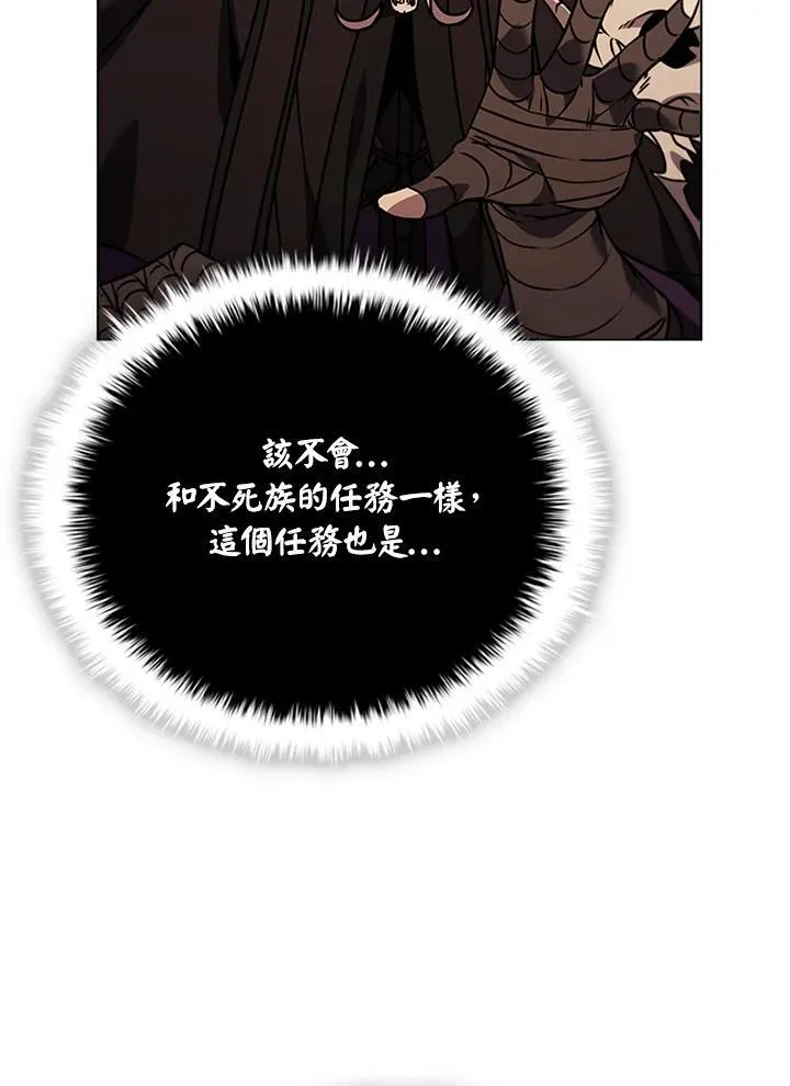 第138话124