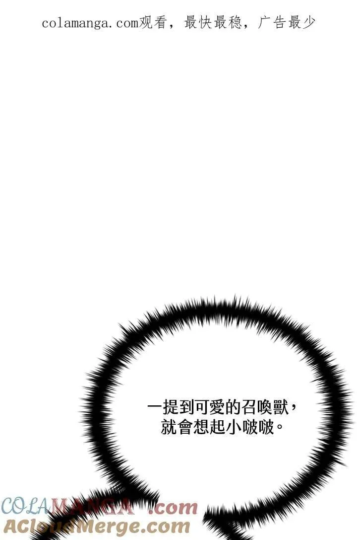 第140话0