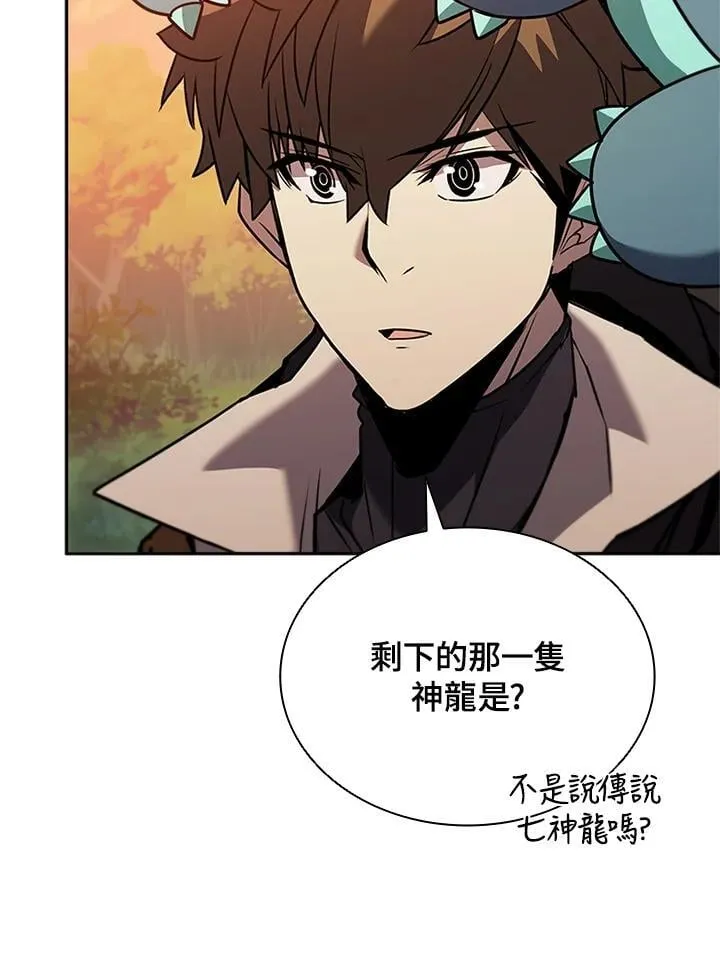 第140话135