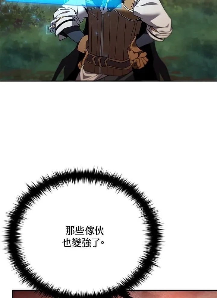 第141话118