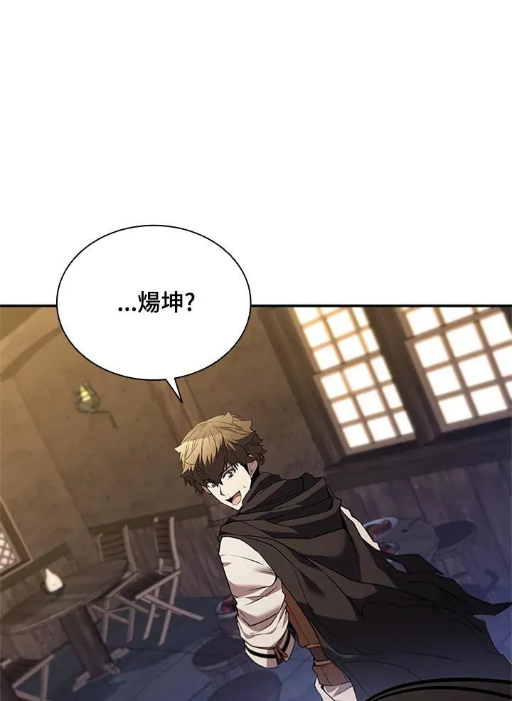 第138话35